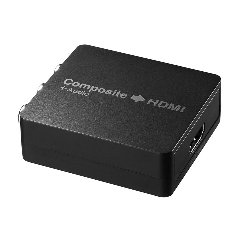 R2HD01-P2 | RCA to HDMI Converter Box with Audio