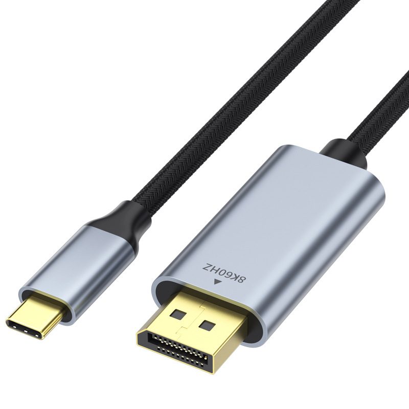 UCDP-8K60-M2 8K/60Hz USB-C to DisplayPort Adapter (M/M, Metal)